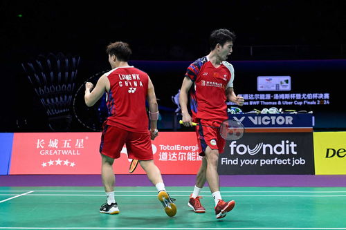 梁伟铿/王昶：打破国羽12年无冠魔咒的传奇之战