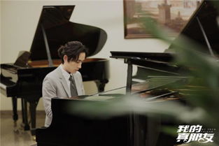 朱一龙饰演的角色帅气逼人