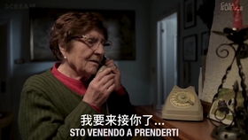 工匠认真缝制战旗