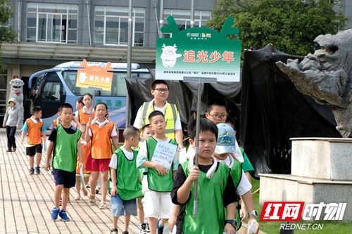 这是公益活动的一个场景图