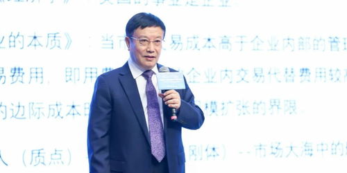 李成钢：坚守底线，绝不牺牲企业利益！