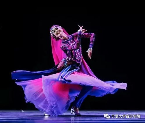 维吾尔族舞蹈