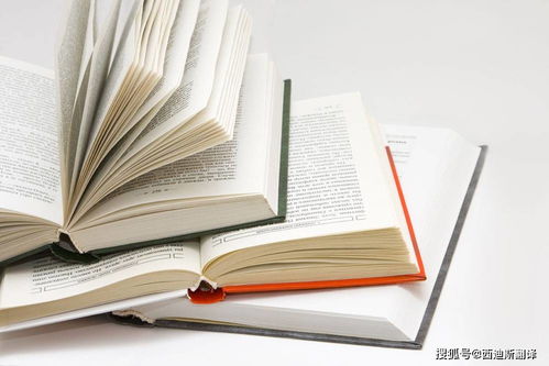 原子能法即将施行，我国核事业迎来新纪元！