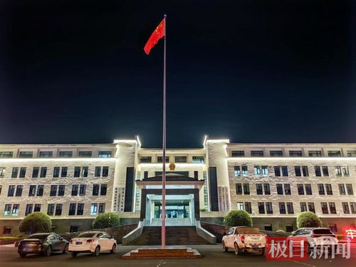 政府大楼前的广场