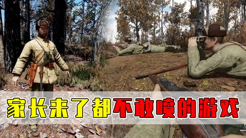 俄军飞手炸倒乌女兵后的惊人抉择！