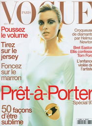 Dior认领事件背后的时尚界隐秘规则