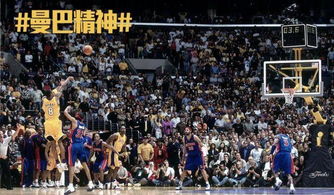 美孚1号助力圆梦之旅，送球迷看NBA啦！