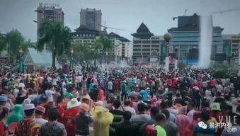 2025年国家网络安全宣传周开幕式于四川盛大开启