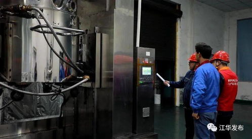 居民家中正常用电