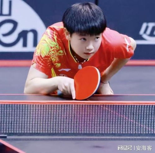 孙颖莎日常训练画面