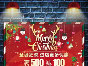 《赴山海》海报