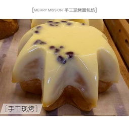 上海网红面包店竟把当天剩面包全扔掉？真相令人深思