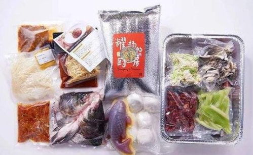 特色黑白预制菜系列包装