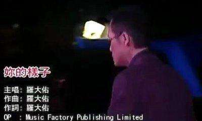 传来希望的声音