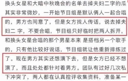 东北雨姐带货粉条厂被执行671万，背后真相令人震惊！