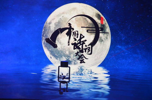 《赴山海》中的山海景象