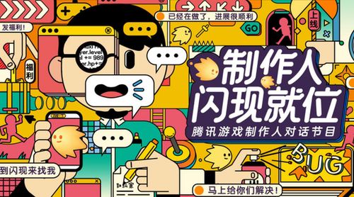 世界第二网红干团播背后的辛酸：累得不像话！