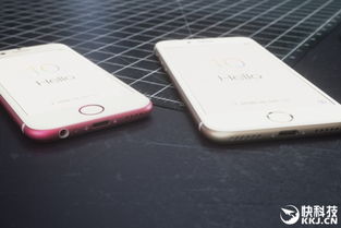 新奇的手机设计概念