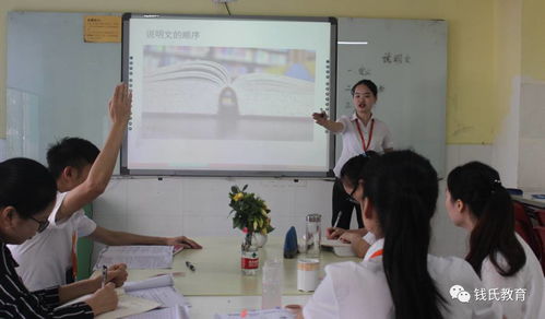 坦然在训练室认真训练