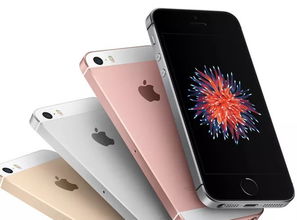 充电中的苹果充电头