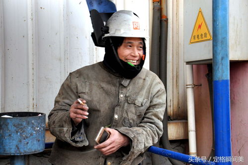 美的回应员工一天工作14小时离职被欠薪事件