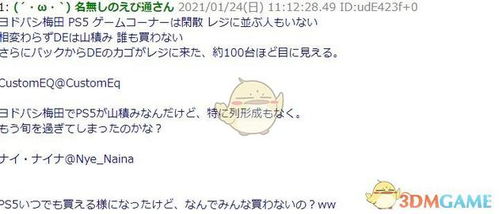 豆农困境，美国政府该反思了！