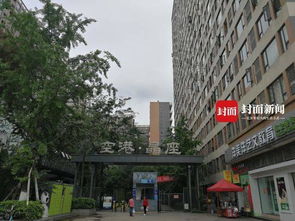 广州某小区门禁催收高额物业费？业主怒了！