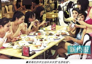 西贝顾客虐我千百遍？真相令人深思！