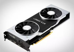 英伟达被指违反反垄断法，市监总局出手了！