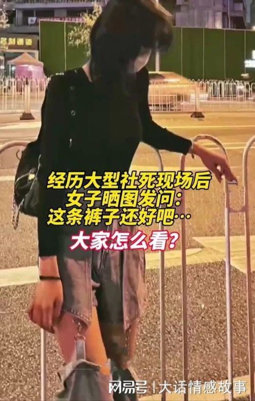 大妈地铁上要女子让座被拒后闹剧不断