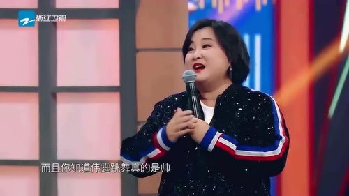 贾玲开屏背后的故事，你真的了解吗？