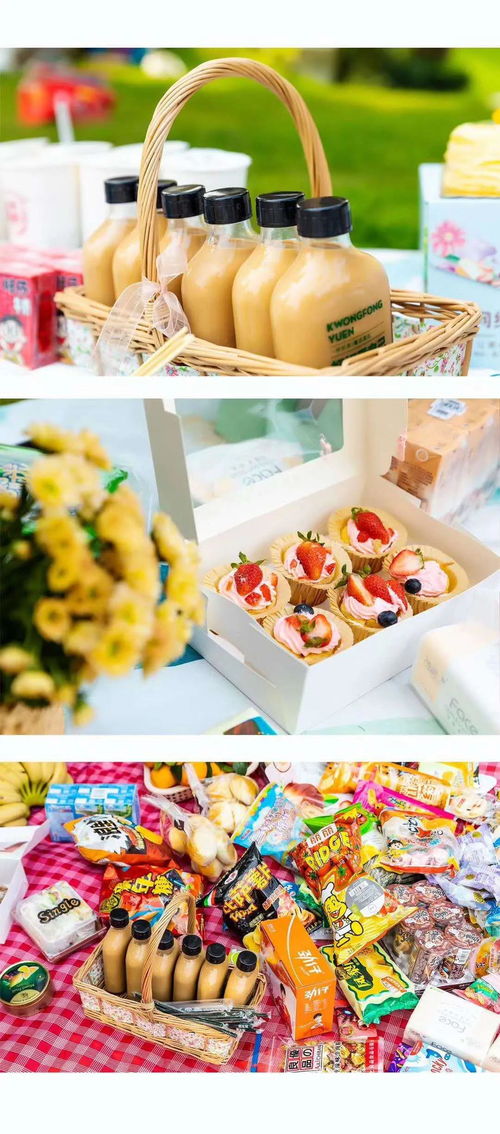 同甘共苦，在生活里书写真挚情谊