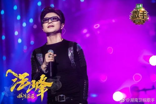 官方回应涉毒艺人苏永康将举办演唱会？真相令人震惊！