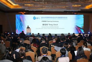 地球臭氧层恢复！这是人类环保的重大胜利