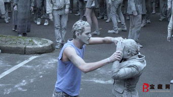 女子散步意外踏入'化骨水'区域不幸离世