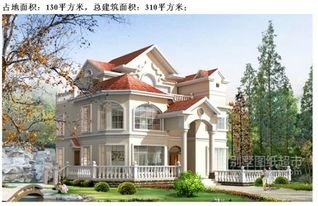 韩俊部长发声！退休干部不准回乡占地上建房啦