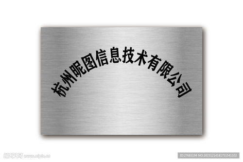 杨靖宇之孙亮出惊世传家宝，背后故事令人震撼