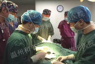 女子在医院接受治疗时的照片