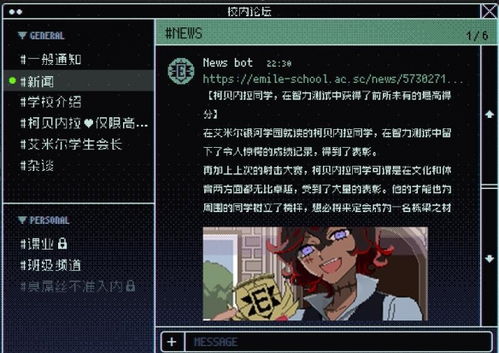 吧友吐槽：低配玩家想入局，结果被高端玩家狂虐！