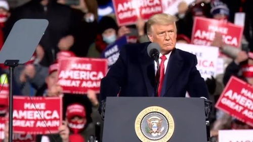 美国的'优先'与'独行'：特朗普政策下的自由平等真相