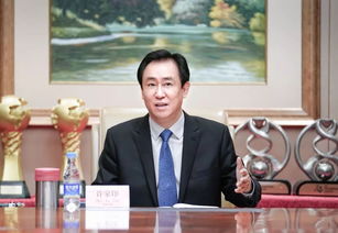 香港高院任命清盘人，许家印资产将被接管？