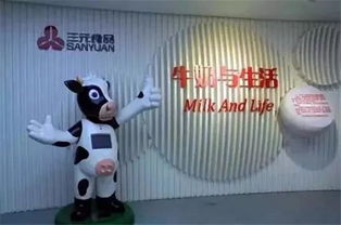 现代化的牛奶生产线