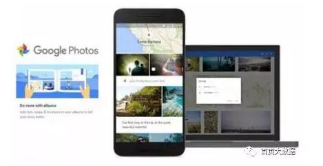 自动整理后的相册界面