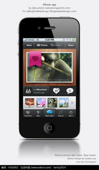 口碑崩塌！iOS26炫技却成老机型噩梦