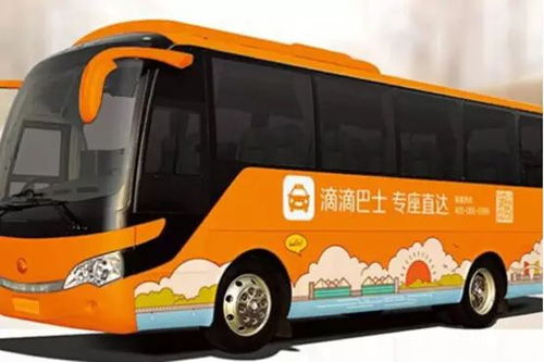 乘客们目睹司机遇袭后的反应