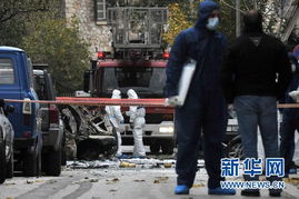 调查人员勘察现场