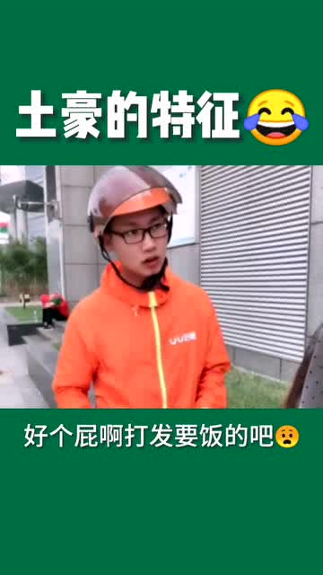 从今日起，咱得把走路姿势给改啦！