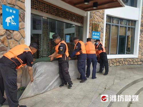 防汛物资准备现场