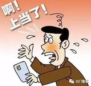 黑蛋事件落幕，CS2史上最大骗局终瓦解！