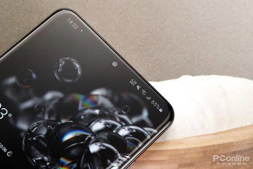 星链手机概念图